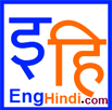 EngHindi Dictionary Logo